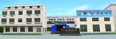 Chiny Zhangjiagang Liye Machinery Co., Ltd.