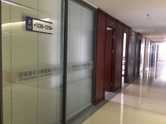Chiny Zhangjiagang Liye Machinery Co., Ltd.