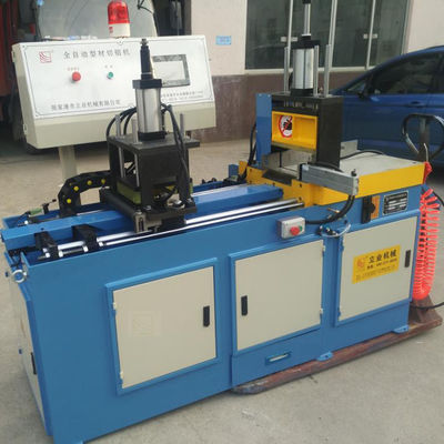 L455CNC Automatyczna maszyna do cięcia aluminium System wtrysku rur o niskim zanieczyszczeniu