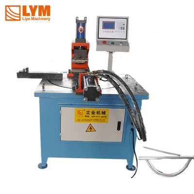 Wysokiej prędkości zęba piły rurowej Nocher End Mill Fish Mouth Machine